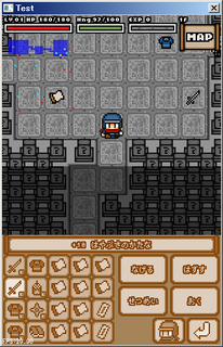 日本語化.png